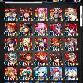 ❣️ エル2体 マサムネ ネオ ヤクモ2体所持 オーブ1802以上 マモル ❣️ | モンストのアカウントデータ、RMTの販売・買取一覧