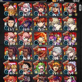 オーブ9680↑エリス ニケ ラファエルα マチュ 虹夏 コナン＆キッド ヴァニタス ナイトメアα | モンストのアカウントデータ、RMTの販売・買取一覧