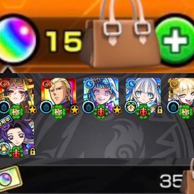 新春2体運極可能 オーブ15200 オーブ引換券350 運極1650 紋章94000 胡蝶運極 | モンストのアカウントデータ、RMTの販売・買取一覧