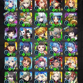 ネオ.マサムネ.アルス運極☘️その他高ラックキャラ多数 | モンストのアカウントデータ、RMTの販売・買取一覧