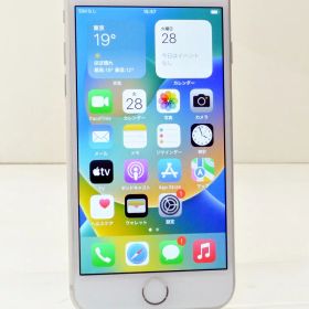 白ロム SIMフリー au SIMロック解除済 Apple iPhone8 64GB iOS16.7.12 Silver MQ792J/A 初期化済 【m027908】【中古】【K20251028】