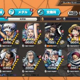 ニカ、ロー100Lv | バウンティラッシュのアカウントデータ、RMTの販売・買取一覧