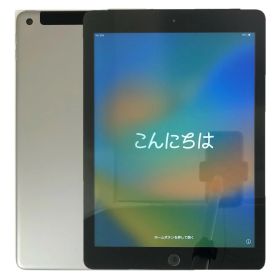 【中古】 アップル iPad 第6世代 Wi-Fi+Cellular 32GB SpaceGray スペースグレイ au A1954 SIMロック解除済 白ロム 本体