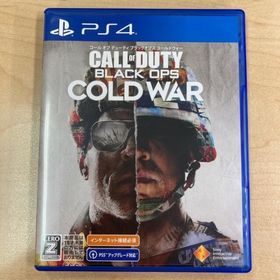 プレイステーション4(PlayStation4)のコール オブ デューティ ブラックオプス コールドウォー PS4(家庭用ゲームソフト)