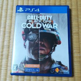 コール オブ デューティ ブラックオプス コールドウォー PS4(家庭用ゲームソフト)