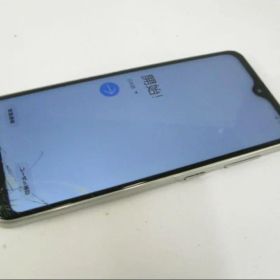 ドコモ SC-02M Galaxy A20 ホワイト
