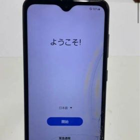 GalaxyA20 SC-02M 黒 docomo 利用制限○ SIMフリー