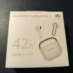 美品 HUAWEI FreeBuds SE 3