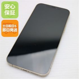 アイフォーン(iPhone)のSIMフリー iPhone12 Pro Max 128GB ゴールド M444(スマートフォン本体)