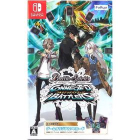 バトルスピリッツ コネクテッドバトラーズ(家庭用ゲームソフト)