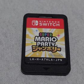 スーパー マリオパーティ ジャンボリー