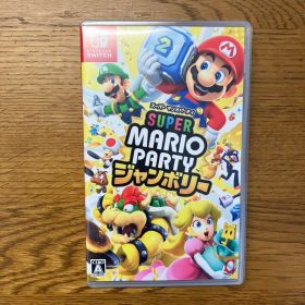 Switch スーパーマリオパーティ ジャンボリー