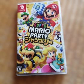 Switch スーパーマリオパーティ ジャンボリー