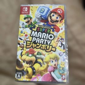 値下げ 新品未使用 スーパーマリオパーティジャンボリー