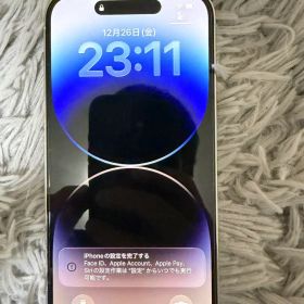 Apple iPhone 14 Pro シルバー 128GB