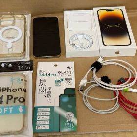 Apple iPhone 14 Pro ゴールド 256GB 本体・他付属品多数