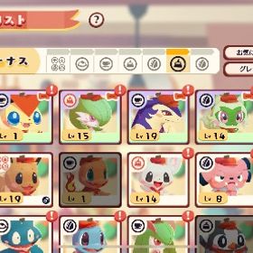 【値下げ可】金のどんぐり4万↑ 星5ジュペッタ等 引退垢 | ポケまぜ(ようこそ！ポケモンカフェ)のアカウントデータ、RMTの販売・買取一覧