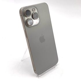 iPhone 15 Pro 512GB 訳あり・ジャンク 64,980円 | ネット最安値の価格