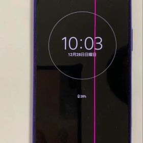 Xperia5ii SO-52Aパープル 縦線あり
