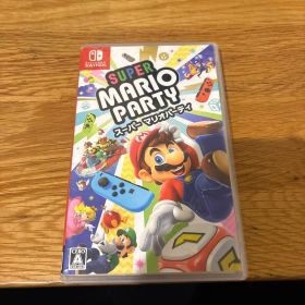 スーパーマリオパーティ Nintendo Switch