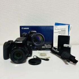Canon PowerShot SX70 HS
