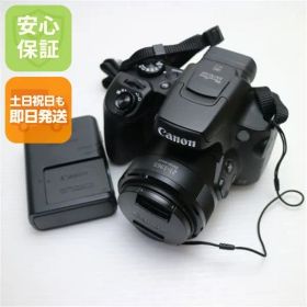 超美品 PowerShot SX70 HS ブラック 即日発送 Canon コンパクトデジタルカメラ 土日祝発送OK 06000