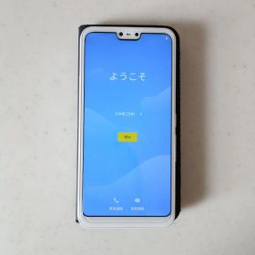 楽天モバイル arrows RX ホワイト スマートフォン 32GB