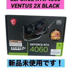 MSI GEFORCE RTX 4060 VENTUS 2X BLACK
