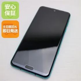 新品同様 808SH AQUOS R3 エレガントグリーン スマホ 本体 白ロム 土日祝発送OK 02000