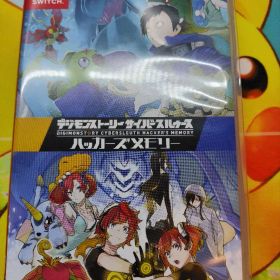 ハカメモ(デジモンストーリー サイバースルゥース ハッカーズメモリー