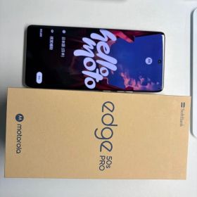 motorola edge 50s pro 256GB SIMフリー 白