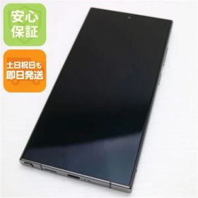 超美品 SIMフリー Galaxy S24 Ultra 512GB チタニウムブルー スマホ SAMSUNG 即日発送 土日祝発送OK 03000