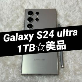 Galaxy S24 ultra 1TBチタニウムグレー 美品 a06