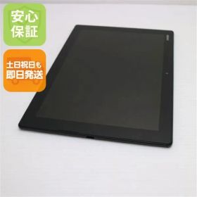超美品 au SOT31 Xperia Z4 Tablet ブラック 即日発送 タブレット SONY au 本体 土日祝発送OK 06000
