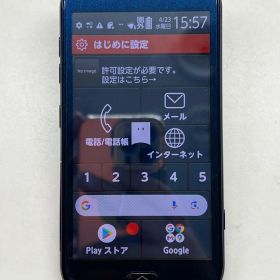 W5D625◆ らくらくスマートフォン SIMフリー F-42A