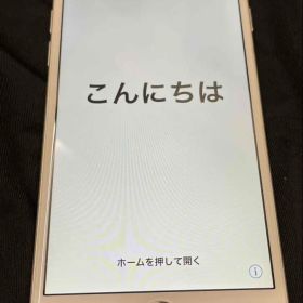 iPhone6 16GB シルバー SIMロックあり(au) 本体のみ