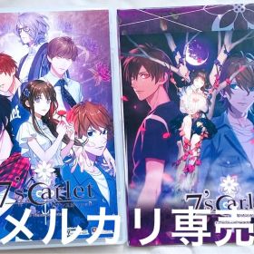 7'scarlet for Nintendo Switch 特典付き