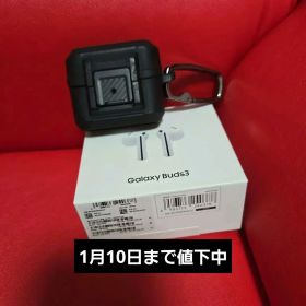 Galaxy Buds3 ケースと本体セット