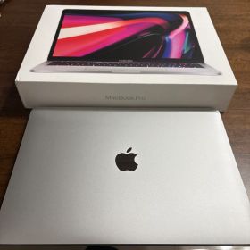 MacBook Pro M1 13インチ 256GB 8GB 箱 充電器付き