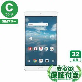 SIMフリー dtab Compact d-02K シルバー32GB 本体[Cランク] Androidタブレット 中古 送料無料 当社6ヶ月保証
