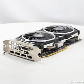 Radeon RX 570 ARMOR 8G