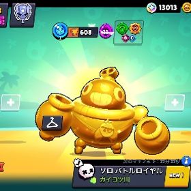 🌈🌈引退❗️破格最強垢パワー11 57体🌈🌈 | ブロスタ(ブロウルスターズ)のアカウントデータ、RMTの販売・買取一覧