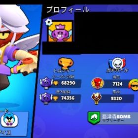 ⭐️マス2垢⭐️11レベキャラ70体 | ブロスタ(ブロウルスターズ)のアカウントデータ、RMTの販売・買取一覧