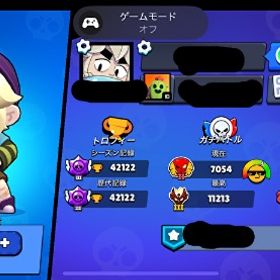 マスター3&新旧マスター星カンスト、旧紺8体 | ブロスタ(ブロウルスターズ)のアカウントデータ、RMTの販売・買取一覧