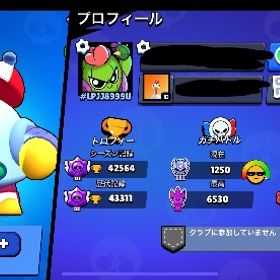 キャラ&バフィーコンプ❗️1000トロ28体 | ブロスタ(ブロウルスターズ)のアカウントデータ、RMTの販売・買取一覧