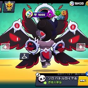 🏆59000🏆天使エドガ2種などの限定スキン‼️全キャラ解放済み✨ | ブロスタ(ブロウルスターズ)のアカウントデータ、RMTの販売・買取一覧