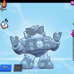 2キャラ専用垢 | ブロスタ(ブロウルスターズ)のアカウントデータ、RMTの販売・買取一覧