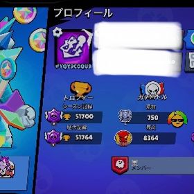 【引退/格安】最多トロ51700↑ キャラ93体/97体 鬼ケンジ・ウイルスチャーリー・金メダルスキ | ブロスタ(ブロウルスターズ)のアカウントデータ、RMTの販売・買取一覧