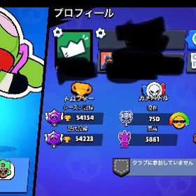 🏆54154🏆🔥勝1万🔥2022年 | ブロスタ(ブロウルスターズ)のアカウントデータ、RMTの販売・買取一覧