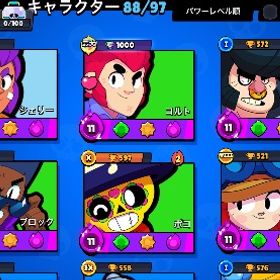 キングルー ベルボーイマイク所持垢 | ブロスタ(ブロウルスターズ)のアカウントデータ、RMTの販売・買取一覧